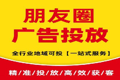 搜索引擎营销（SEM）的五大成功案例